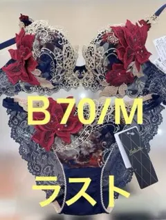 2026年最新】サルート90の人気アイテム - メルカリ