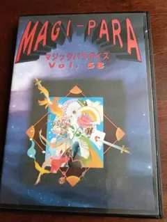 2025年最新】フライングコップ dvdの人気アイテム - メルカリ