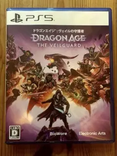 PS5 ドラゴンエイジ: ヴェイルの守護者