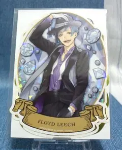 フロイド　ツイステ　プレミアムダイカットステッカーセット