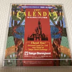 非売品　レア　開園の年1983年 オリエンタルランド カレンダー (非売品) 非売品 レア 開園の年1983年 オリエンタルランド カレンダー