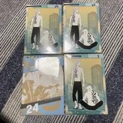 灰谷セット