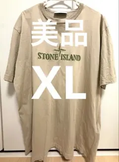 新品 国内正規品 STONE ISLAND バックサークルロゴ Tシャツ S - メルカリ