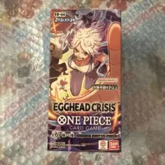 2026年最新】EGGHEAD CRISISの人気アイテム - メルカリ