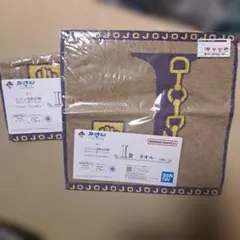 リコリス様 リクエスト 2点 まとめ商品