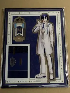 Item thumbnail for item 8447cff7-3dc3-4760-970e-86ccf58afa30