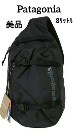 美品patagonia ワンショルダーバッグ　アトム 黒