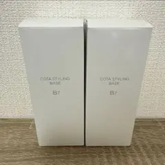 COTA STYLING BASE B7 60ml x2本セットのサムネイル