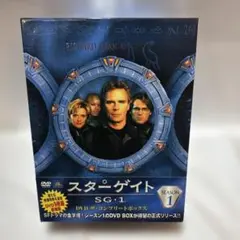 2026年最新】スターゲイト sg-1 シーズン1の人気アイテム - メルカリ