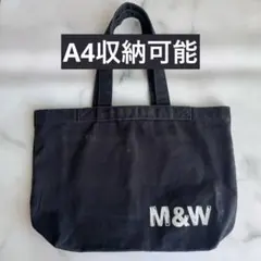 MARKS&WEB マークスアンドウェブ トートバッグ ブラック A4収納可のサムネイル
