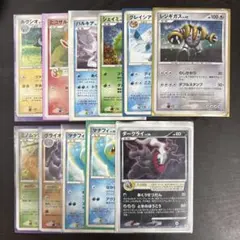 ポケモンカード ポケパーク プロモ 他まとめ売り - メルカリ