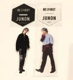 2026年最新】ジュノン アクスタの人気アイテム - メルカリ