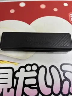 Harrows ダーツセット ケース付きのサムネイル