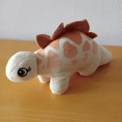 恐竜 女のコ✨　ぬいぐるみ ステゴサウルス