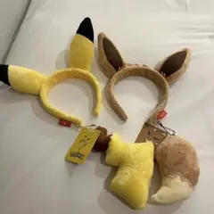 ポケモン ピカチュウ イーブイ 耳カチューシャ セットのサムネイル