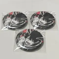 Item thumbnail for item 99dc061a-455b-4c13-b081-5801d3c92b8b