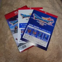 Switch2 ドラゴンクエスト7 Reimagined キーカード版　特典付