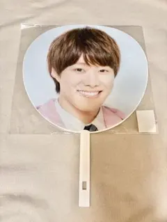 大橋和也 うちわ