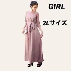 美品　GIRL ドットチュール＆サテンビスチェ風ロング結婚式ワンピース