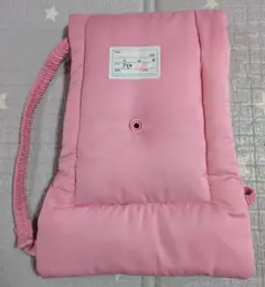 Item thumbnail for item 05a8ee75-4da7-4c3f-a50c-d699dd548c52