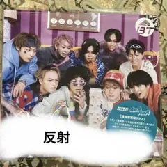 (超特急)AwA AwA 特典付き