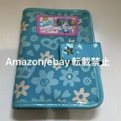 りぼん　応募者全員プレゼント　シルテム手帳　ギャルズ　GALS 藤井みほな りぼん 応募者全員プレゼント シルテム手帳 ギャルズ GALS 藤井みほな