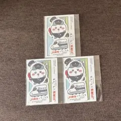 映画 ちいかわ ツツウラウラ旅 JR東海 特典 ダイカットステッカー 4