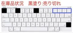 familymart 様専用　HHKB 純正 キートップ　雪　英語配列　刻印有