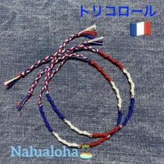 ハンドメイドミサンガ　2本セット