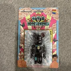 BE@RBRICK 水曜日のダウンタウン 招き猫 100% 新品未開封 コラボ 