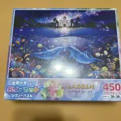 新品未開封・シュリンク付き】ラッセン サクラファンタジー 2016ピース