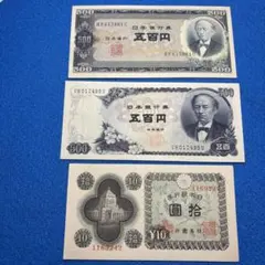 2026年最新】議事堂10円の人気アイテム - メルカリ