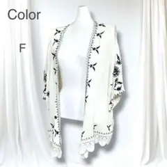 極美品 刺繍 羽織りカーディガン 花柄 レース 白黒 上品 高級感　上品　春夏のサムネイル