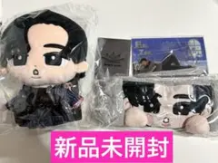 Snow Man 目黒蓮　ぬいぐるみ　すのチル　カード　アクスタ　ヘアバンド