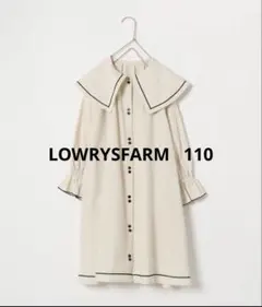 LOWRYS FARM 大きな襟付きワンピース