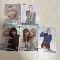 藤吉夏鈴 ビルディバイド