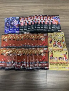 ワンピースカード バラパックまとめ売り (36パック新弾あり) 世界最強の戦士