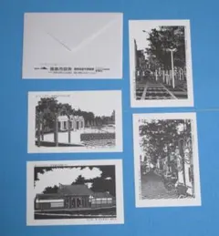 Item thumbnail for item 61e8857a-e221-4c2c-81c1-bb9829e8fdfc