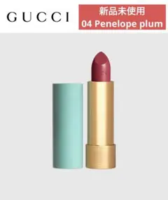 GUCCI バームアレーブル ノーモアオーキッド おまけつき - メルカリ