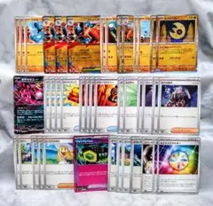 最新 メガルカリオexデッキ デッキパーツ 42枚 未使用 匿名発送