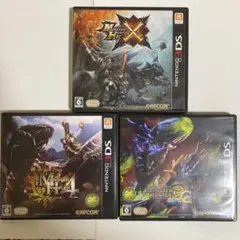 モンスターハンターシリーズ3本セット