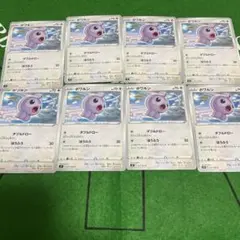 番号222 ミュウツーv プロモ psa10 最新ケース 222 2025年最新】ミュウツーv プロモ psa10の人気アイテム - メルカリ