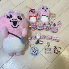 おぱんちゅうさぎ ぬいぐるみ・グッズセット