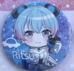 夢限大みゅーたいぷ ゲーマーズ 特典 缶バッジ　峰月律