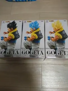 ゴジータ フィギュア 3種セット 未開封