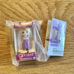 ディズニー Q posket ミニチュアコレクション2 ラプンツェル