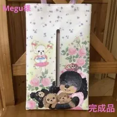 トールペイント　吊り下げテッシュボックスケース　お家のわんちゃんを描きます