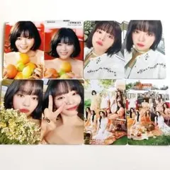 TWICE〜ジョンヨン 集合 トレカ TWICE5
