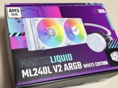 Cooler Master ML240L V2 ARGB ホワイトエディション