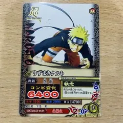 ナルティメットミッション うずまきナルト プロモ DMP-018 - メルカリ